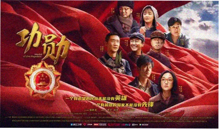韩剧天堂职场励志韩剧逆流而上剧照
